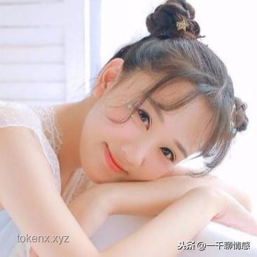 如何有效应对异性间上瘾的关系？